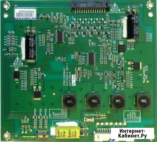 Led driver: 3pegc20008A-R Курская - изображение 1