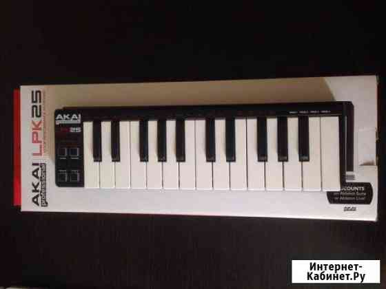 Akai Keyboard LPK 25 Тольятти