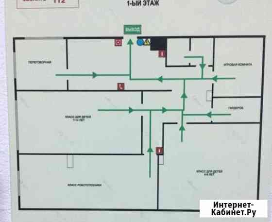 Помещение с ремонтом Казань