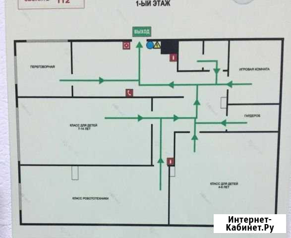 Помещение с ремонтом Казань - изображение 1