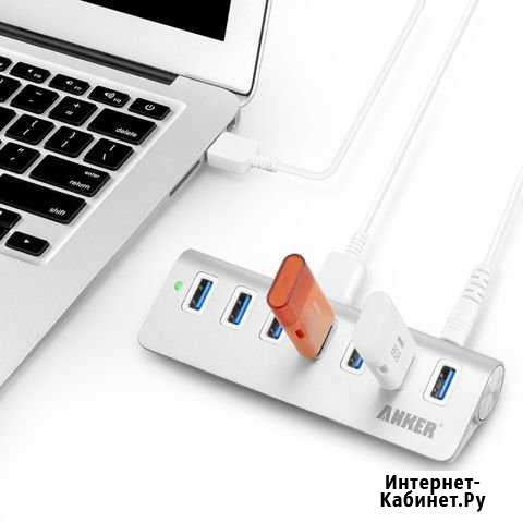 Hub USB 3.0 anker, алюминиевый 7-портовый Владикавказ - изображение 1