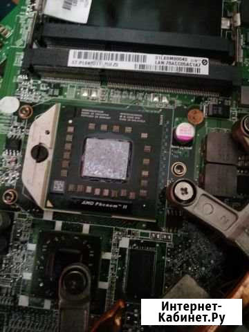 Процессор AMD Phenom II Triple-Core Mobile N830 (H Улан-Удэ - изображение 1