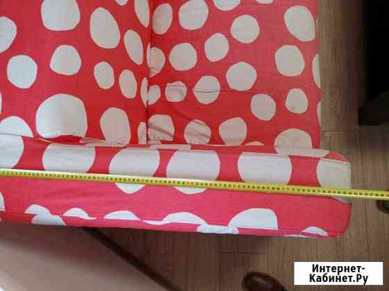 Диван Смоленск