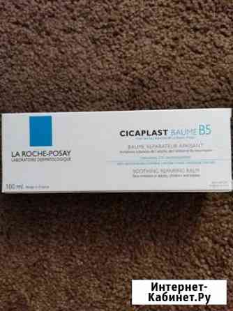 Косметика La Roche-Posay Армавир