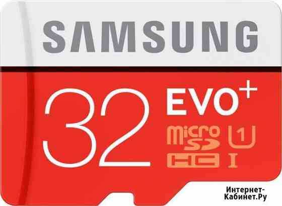 Карта памяти SAMSUNG microsdhc 32 гб Владимир