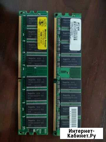 Оперативная память DDR 1GB Улан-Удэ - изображение 1