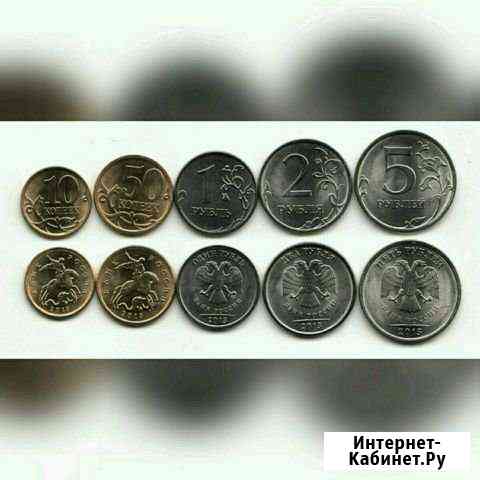 Набор 2013 спмд. Мешковые. Есть опт по 25. Редкие Сыктывкар