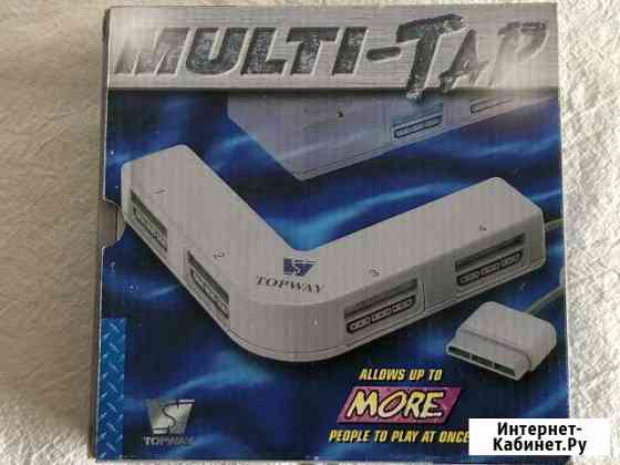 Multi-tap для Sony Playstation Вичуга