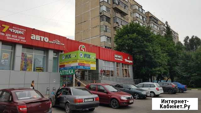 Торговое помещение, 640 кв.м. Белгород - изображение 1
