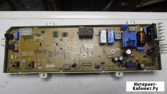Sn:361430AB10 MU805 Бесплатная доставка Сураж - изображение 1