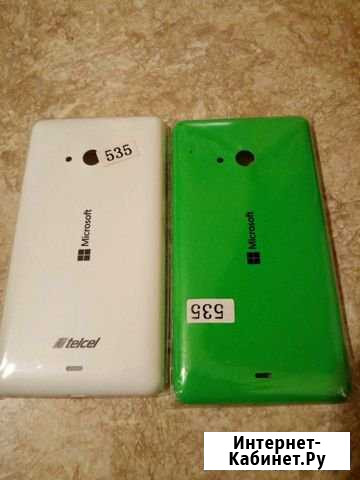 Задняя крышка для телефона Microsoft lumia 535 Иркутск - изображение 1