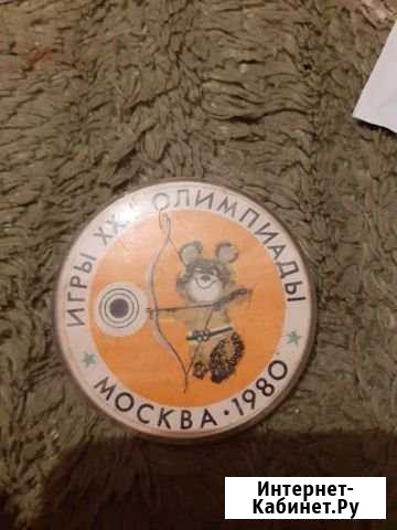 Значки олимиады Гаврилов Посад - изображение 1
