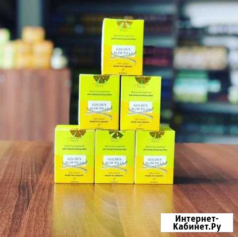 Golden slim pills для похудения Хасавюрт - изображение 1