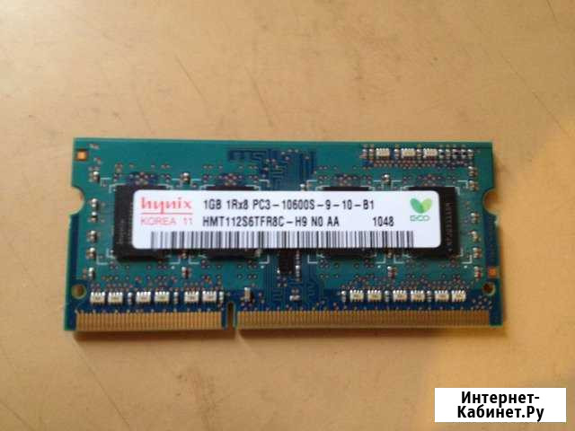DDR3 SO-dimm 1Gb Волгоград - изображение 1