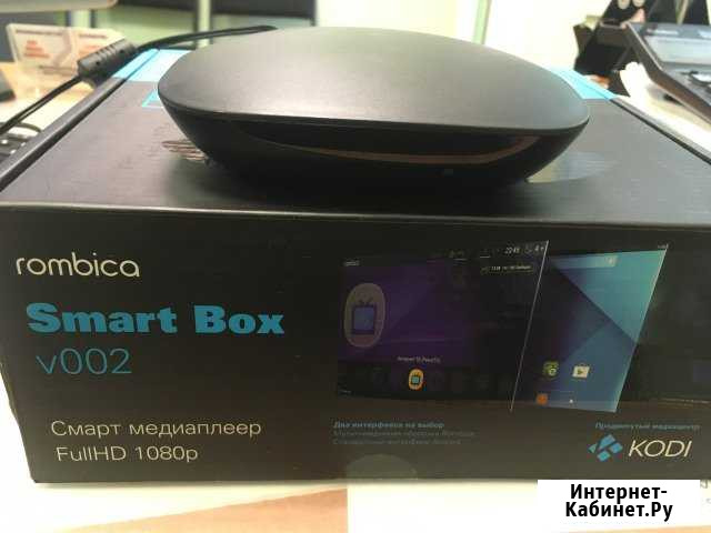 Rombica Smart Box V002 Мультимедийный плеер Курган - изображение 1