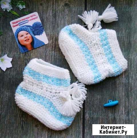 Пинетки новые Ульяновск - изображение 1