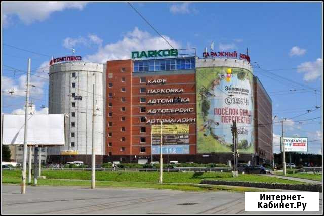 Гараж, 22 кв.м. Екатеринбург - изображение 1