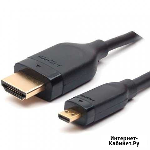 Hdmi кабель Sony Ericsson IM820 Пермь - изображение 1