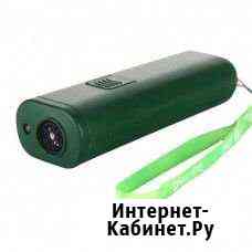 Отпугиватель собак яркий светодиодный космос Чита