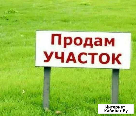 Участок 10 сот. (СНТ, ДНП) Барнаул - изображение 1