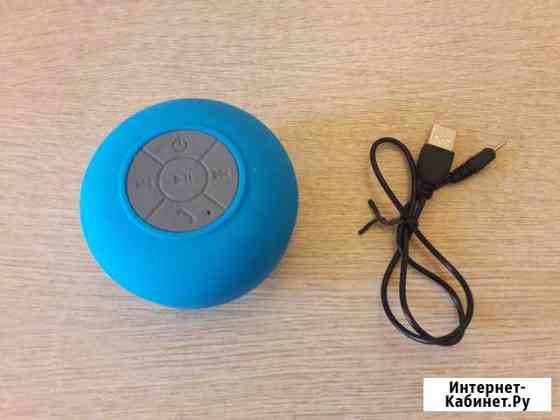 Портативная водонепроницаемая Bluetooth колонка Нижний Новгород