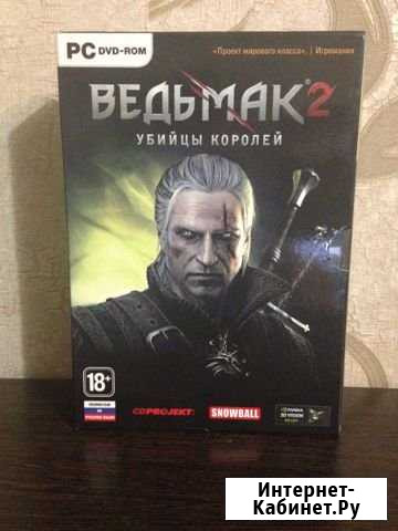 Ведьмак 2 Убийцы королей Premium Edition Липецк - изображение 1