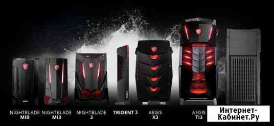 Фирменный игровые и офисные компьютера Омск