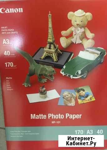Фотобумага Canon А3 40 листов матовая MP-101 Балашиха - изображение 1