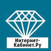 Оператор контакт-центра Вышний Волочек - изображение 1