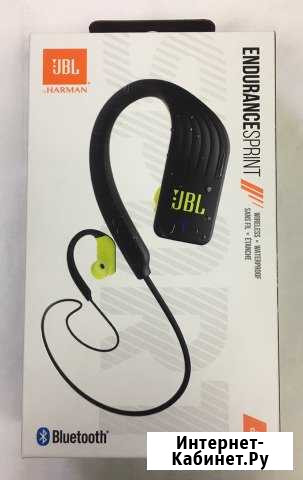 JBL Выборг - изображение 1