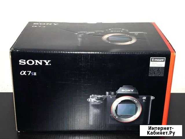 Sony Alpha A7S MkII Вязники - изображение 1