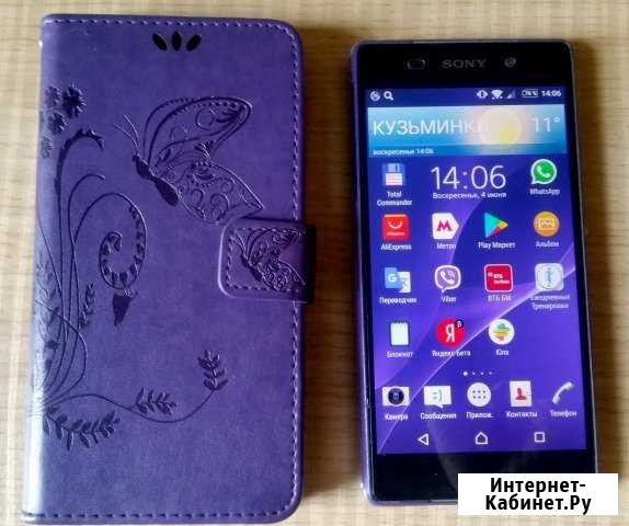 Sony Xperia Z2 D6503 Москва - изображение 1