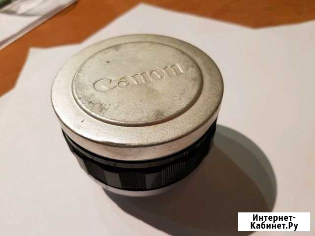 Объектив canon 50 mm f0.95 dream lens Тверь - изображение 1