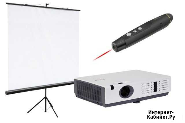 Аренда видеооборудования(проектор, экран) Астрахань - изображение 1