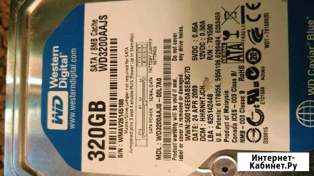 HDD WD 320 gb 320gb Рязань - изображение 1