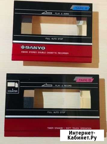 Ремкомплект Sanyo model NO. M-W24K.Япония Северодвинск - изображение 1