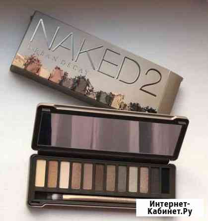 Палитры теней Naked2, Naked3 оригиналы Стерлитамак