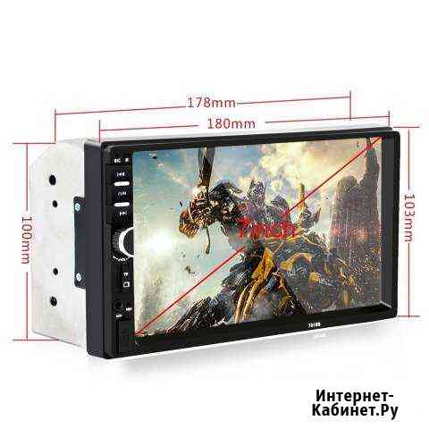 Автомагнитола 2 din Иваново