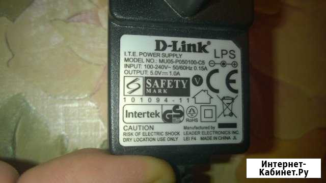 Блоки питания (сетевые адаптеры ) оптом Калуга - изображение 1