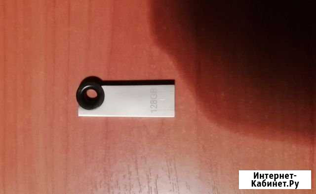 USB Флешка на 128 гб Октябрьский - изображение 1