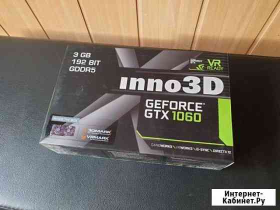 Игровая видеокарта GTX1060 3GB Рубцовск