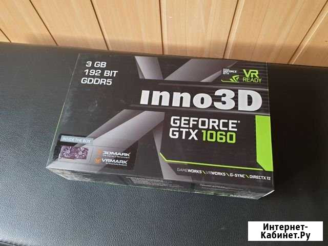 Игровая видеокарта GTX1060 3GB Рубцовск - изображение 1
