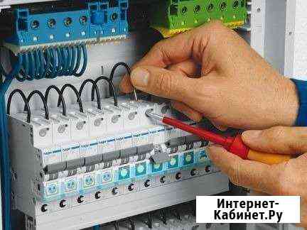 Профессиональный электромонтаж Энгельс