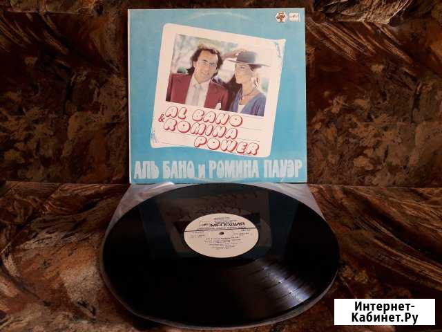 Аль Бано и Ромина Пауэр -  Felicita Муром - изображение 1