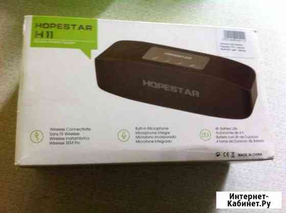 Hopestar H11 Энгельс
