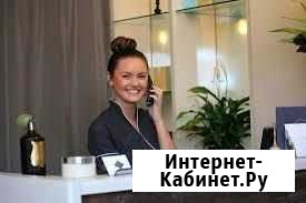 Администратор студии красоты Пенза - изображение 1