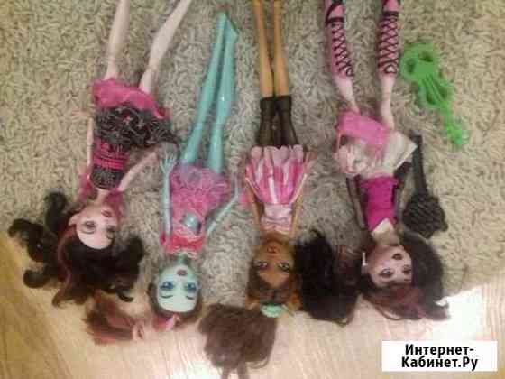 Куклы монстр Хай Абакан