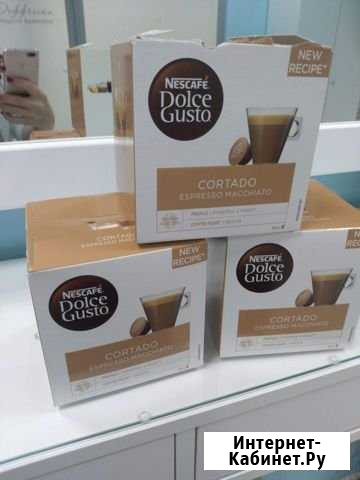 Капсулы для кофемашины Нескафе Оренбург - изображение 1