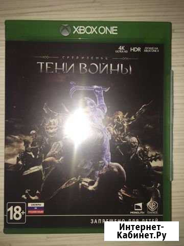 Средиземье Тени войны Xbox One Орёл - изображение 1