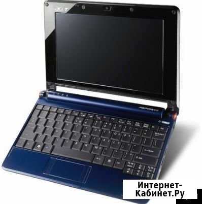 Acer aspire One 110 Гулькевичи - изображение 1